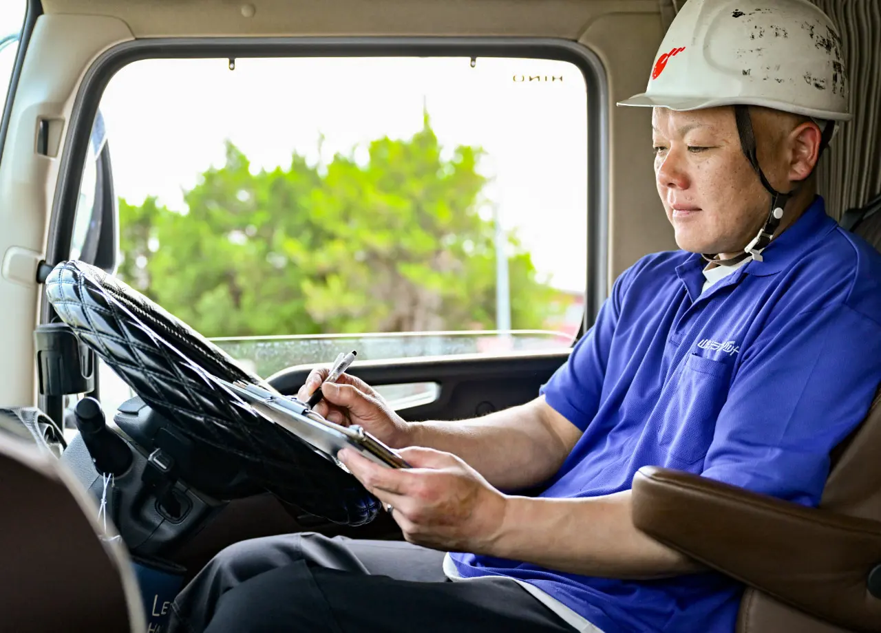 先輩社員の声|山形トランジット株式会社